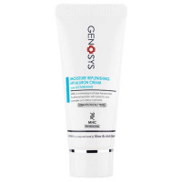 Genosys Moisture Replenishing Hyaluron Cream, интенсивный увлажняющий крем с гиалуроновой кислотой, 50 г