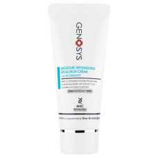 Genosys Moisture Replenishing Hyaluron Cream, інтенсивний зволожуючий крем з гіалуроновою кислотою, 50 г