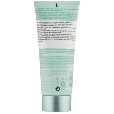 Alterna My Hair My Canvas Easy Does It Air-Dry Balm, бальзам для укладки волос, 101 мл