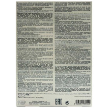 Thalgo Active Detox, актив детокс, 10 шт.