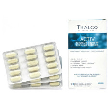 Thalgo Activ Refining Blocker, актив похудения блокатор, 45 шт