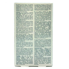 Thalgo Activ Refining Blocker, актив похудения блокатор, 45 шт