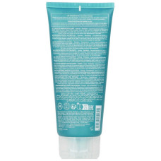 Thalgo Revitalising Marine Shower Gel восстанавливающий морской гель для душа 200 мл