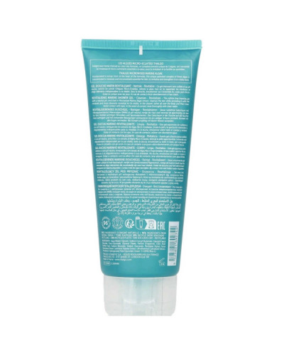 Thalgo Revitalising Marine Shower Gel восстанавливающий морской гель для душа 200 мл