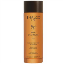 Thalgo Soothig Massage Oil, успокаивающее масло для массажа, 100 мл