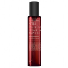 CURLY SHYLL After Salon Care Repair Hair Ampoule, відновлювальна ампула для пошкодженого волосся, 100 мл
