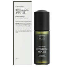 CURLY SHYLL Revitalizing Ampoule, ревитализирующая ампула для волос, 50 мл