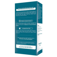 Trichoderm Scalp Dry for Normal Soothing Shampoo, заспокійливий шампунь для нормальної, сухої та чутливої шкіри голови, 200 мл