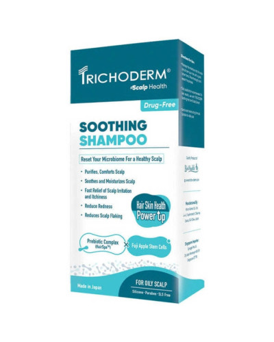 Trichoderm Scalp Oily Soothing Shampoo, заспокійливий шампунь для жирної та чутливої шкіри голови, 200 мл