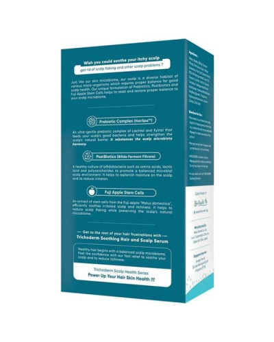 Trichoderm Scalp Soothing Serum, заспокійлива сироватка-спрей для чутливої шкіри голови, 60 мл