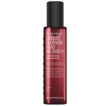 CURLYSHYLL Cherry Blossom Silky Oil Serum, сироватка для волосся, 70 мл