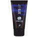 Joico Structure Glue Extreme Cream, моделирующий крем для волос, 150 мл
