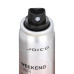 Joico Weekend Hair Dry Shampoo, сухой шампунь, 255 мл