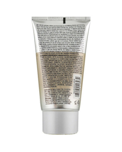 Joico Blonde Life Brightening Masque, маска для сохранения яркости блонда, 50 мл