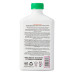 Lola from Rio Be(M)dita Ghee Nutricao Shampoo, шампунь для волосся, 250 мл