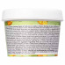 Lola from Rio Be(M)dita Ghee Nutricao Abacaxi & Manteiga de Bacuri Mask, маска для волосся, 100 г