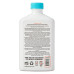 Lola from Rio Be(m)dita Ghee Reconstrucao Papaya e Queratina Vegetal Shampoo, шампунь для реконструкції волосся, 250 мл