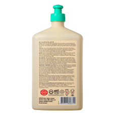 Lola from Rio Meu Cacho Minha Vida Jelly Gel, желе-гель для вьющихся волос, 500 г