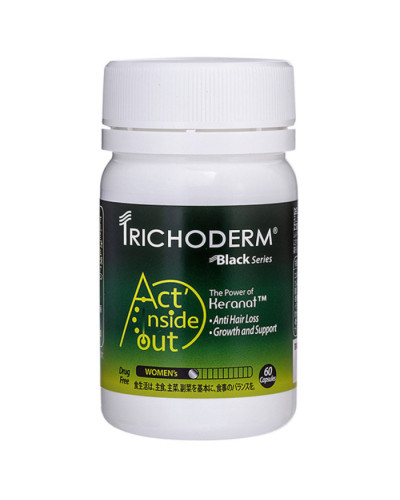 Trichoderm Intensive Anti - Hair Loss Oral Supplement Drug - Free for Women, витаминный комплекс против выпадения волос для женщин, 60 капсул