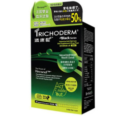 Trichoderm Intensive Anti - Hair Loss Oral Supplement Drug - Free for Women, вітамінний комплекс проти випадіння волосся для жінок, 60 капсул
