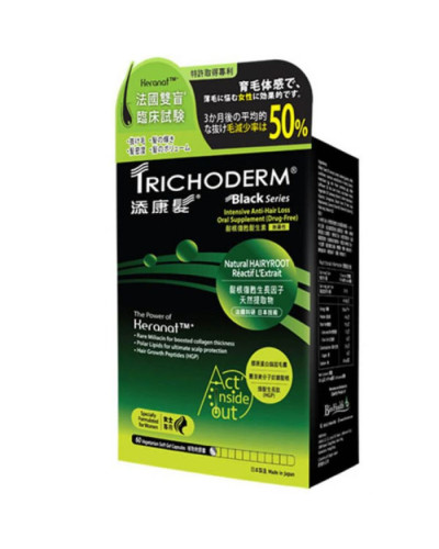 Trichoderm Intensive Anti - Hair Loss Oral Supplement Drug - Free for Women, витаминный комплекс против выпадения волос для женщин, 60 капсул