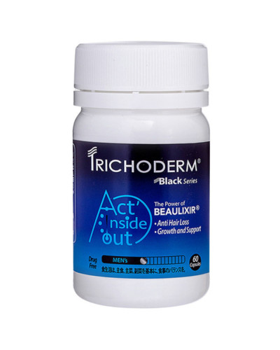 Комплекс для поддержки волос Trichoderm Hair Support для мужчин, 60 капсул