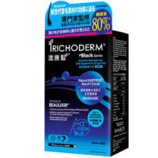 Trichoderm Intensive Anti - Hair Loss Oral Supplement Drug - Free for Men, вітамінний комплекс проти випадіння волосся для чоловіків, 60 капсул