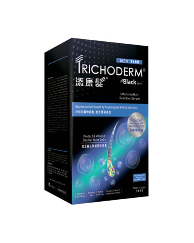 Trichoderm Black Men Intensive Serum, интенсивная восстанавливающая сыворотка для мужчин против выпадения волос
