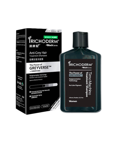 Trichoderm Anti-Grey Hair Treatment Shampoo for Women, шампунь проти утворення сивого волосся для жінок