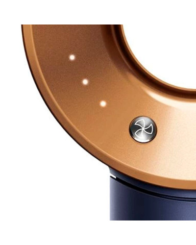 Dyson HD07 Supersonic Prussian Blue/Rich Copper, фен