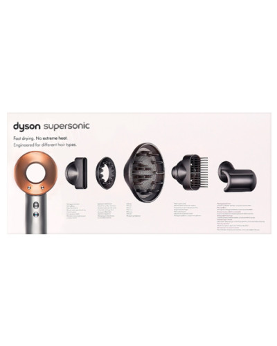 Dyson HD07 Supersonic Nickel/Copper, фен