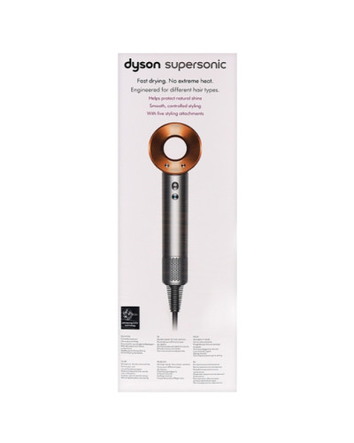 Dyson HD07 Supersonic Nickel/Copper, фен