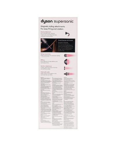 Dyson HD07 Supersonic Nickel/Copper, фен