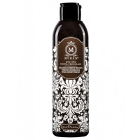 MURAN Spicy Reflex Cocoa Chocolate Hydrating Colouring Mask, зволожувальна тонувальна маска «Какао-Шоколад», 200 мл