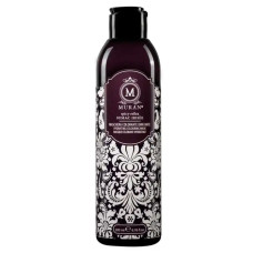 MURAN Spicy Reflex Sumac Irisee Hydrating Coloring Mask, зволожувальна тонувальна маска «Сумак Ірис», 200 мл