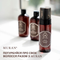 MURAN Silky 04 Aggregation Mousse, агрегаційний мус-гурман для волосся, 150 мл