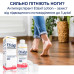 Etiaxil Antiperspirant Normal Skin Lotion Hand/Foot, антиперспірант-лосьйон тривалої дії для нормальної шкіри рук та ніг, 100 мл