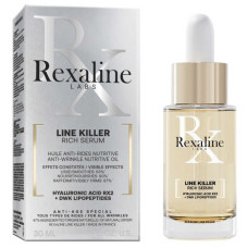 Rexaline LINE KILLER Rich Serum Anti-Wrinkle Nutritive Oil, антивікова олія-сироватка для живлення шкіри