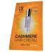 GKhair Cashmere Hair Cream, легкий розгладжувальний крем-кашемір для волосся, 10 мл