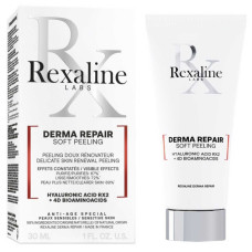 Rexaline DERMA REPAIR Delicate Skin Renewal Peeling, пілінг для делікатного очищення та відновлення чутливої шкіри