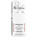 Rexaline DERMA REPAIR Nutri-Recovery Mask, маска для живлення, відновлення та заспокоєння чутливої шкіри, 75 мл