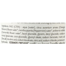 Enfance Paris Gel Lavant Corps & Visage Extra Gentle Body & Face Wash, детский гель для очищения тела и лица, 100 мл