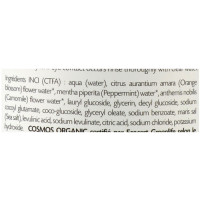 Enfance Paris Gel Lavant Corps & Visage Extra Gentle Body & Face Wash, дитячий гель для очищення тіла та обличчя, 500 мл