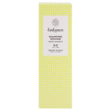 Enfance Paris Shampoing Douceur 0-3 Ans Gentle Liquid Shampoo, мягкий шампунь для детей от 0 до 3 лет, 200 мл