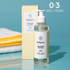 Enfance Paris Shampoing Douceur 0-3 Ans Gentle Liquid Shampoo, мягкий шампунь для детей от 0 до 3 лет, 200 мл