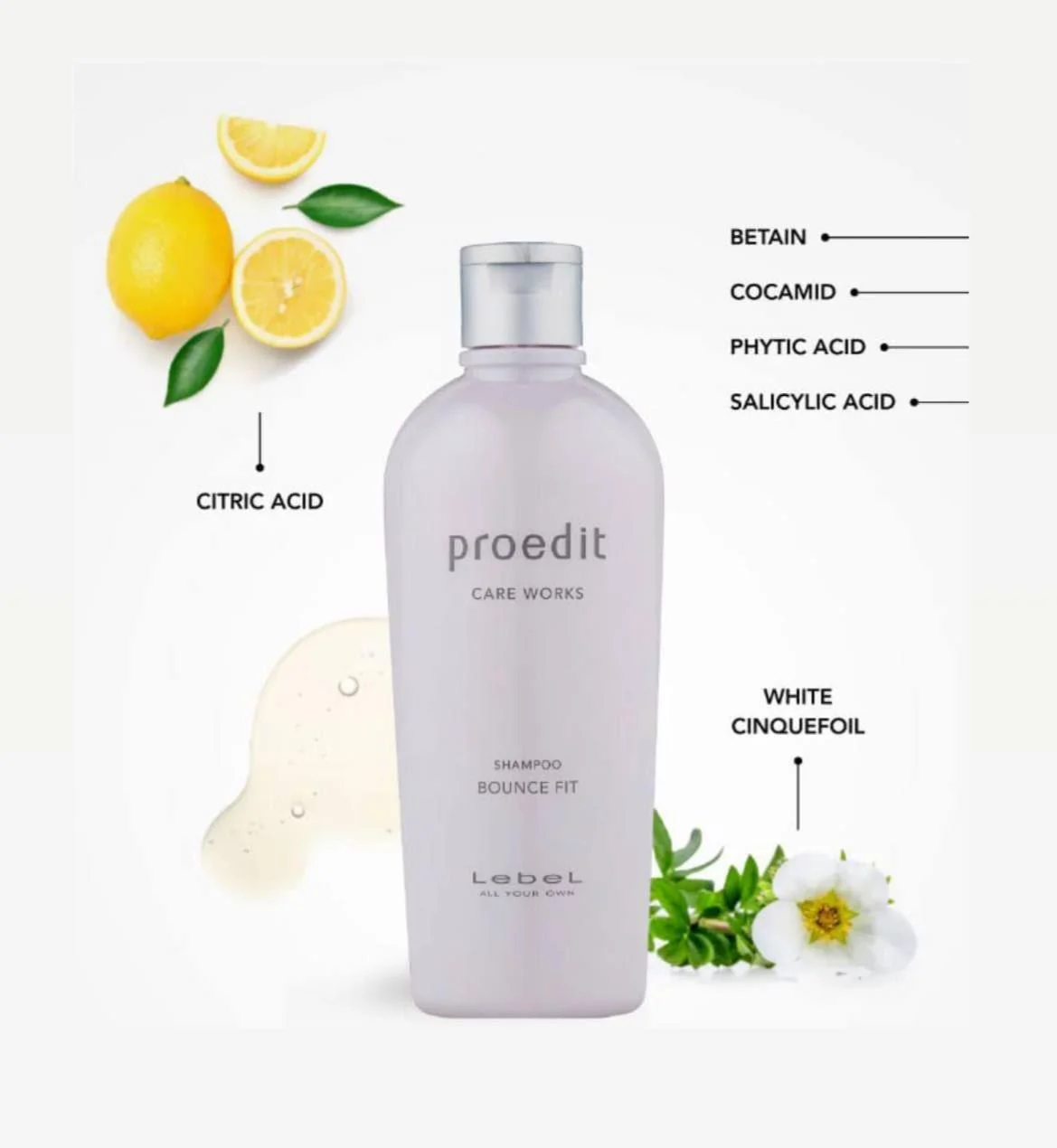 Шампунь bounce fit, 300 ml