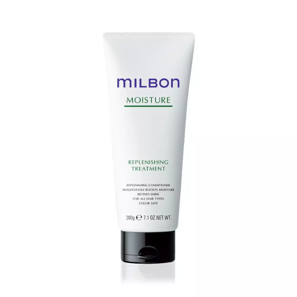 Milbon Moisture Replenishing Treatment Зволожувальний Кондиціонер для Волосся 200 г
