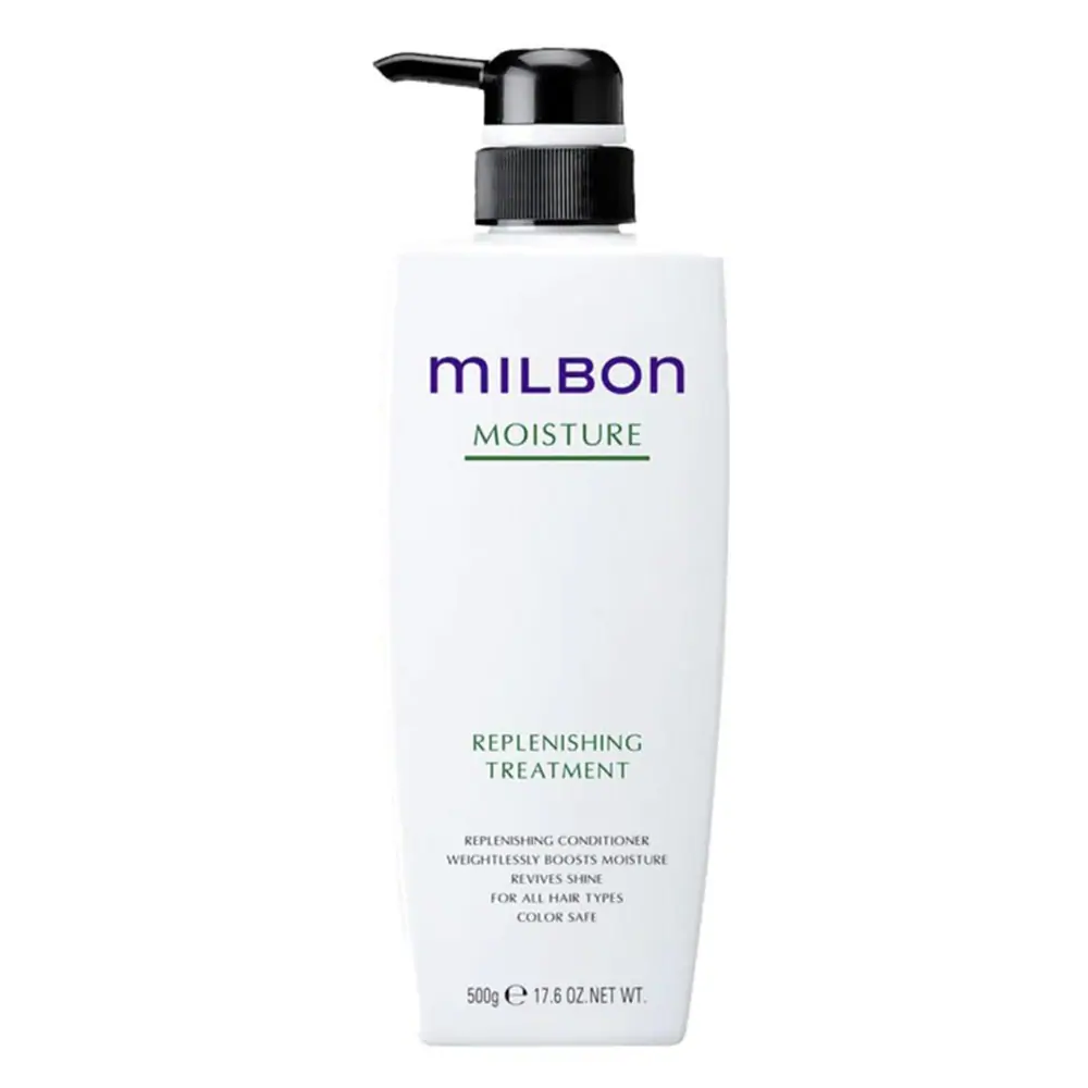 Milbon Moisture Replenishing Treatment Зволожувальний Кондиціонер для Волосся 500 г