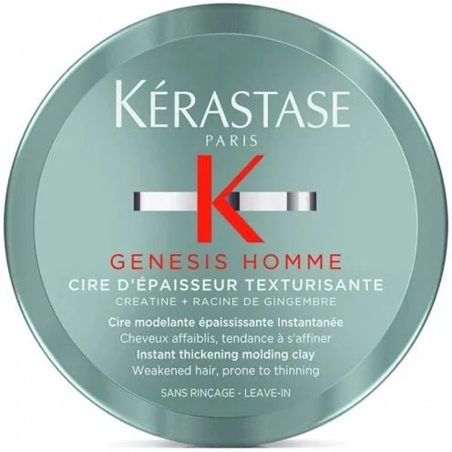 Kerastase Genesis Homme Cire d’Epaisseur Texturisante - Віск для моделювання волосся чоловіків 75 мл