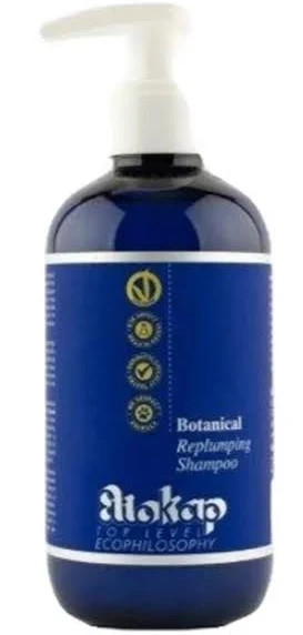 Eliokap Top Level Botanical Replumping Shampoo Ботанікал відновлюючий шампунь 250 мл